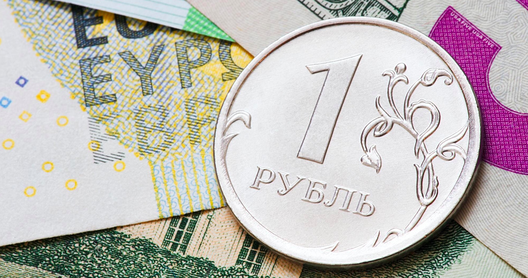 Dollar na rubl. Евро в рубли. Dollar Euro ruble
