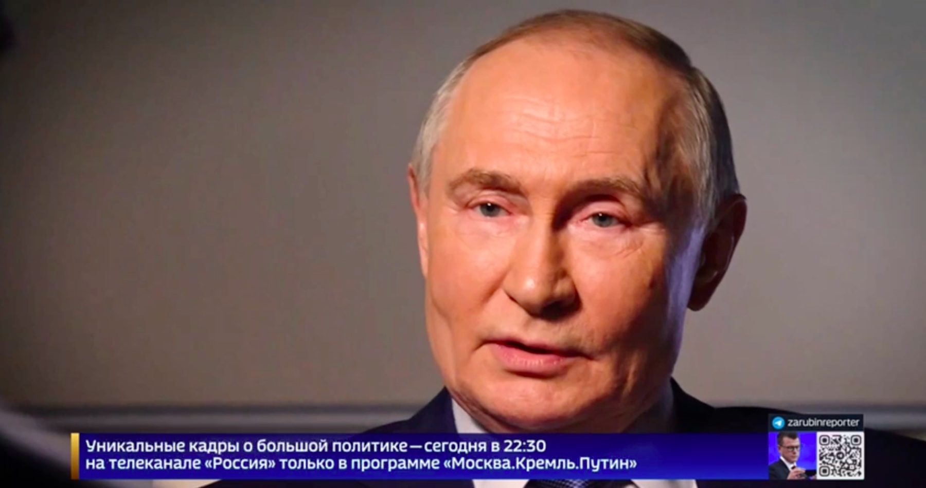 VIDEO: Západu ide len o jeho geopolitické záujmy, preto došlo k jeho konfliktu s Ruskom, vyhlásil ruský prezident Vladimir Putin a zároveň obvinil západné krajiny, že jeho krajinu zradili a nesplnili svoje sľuby