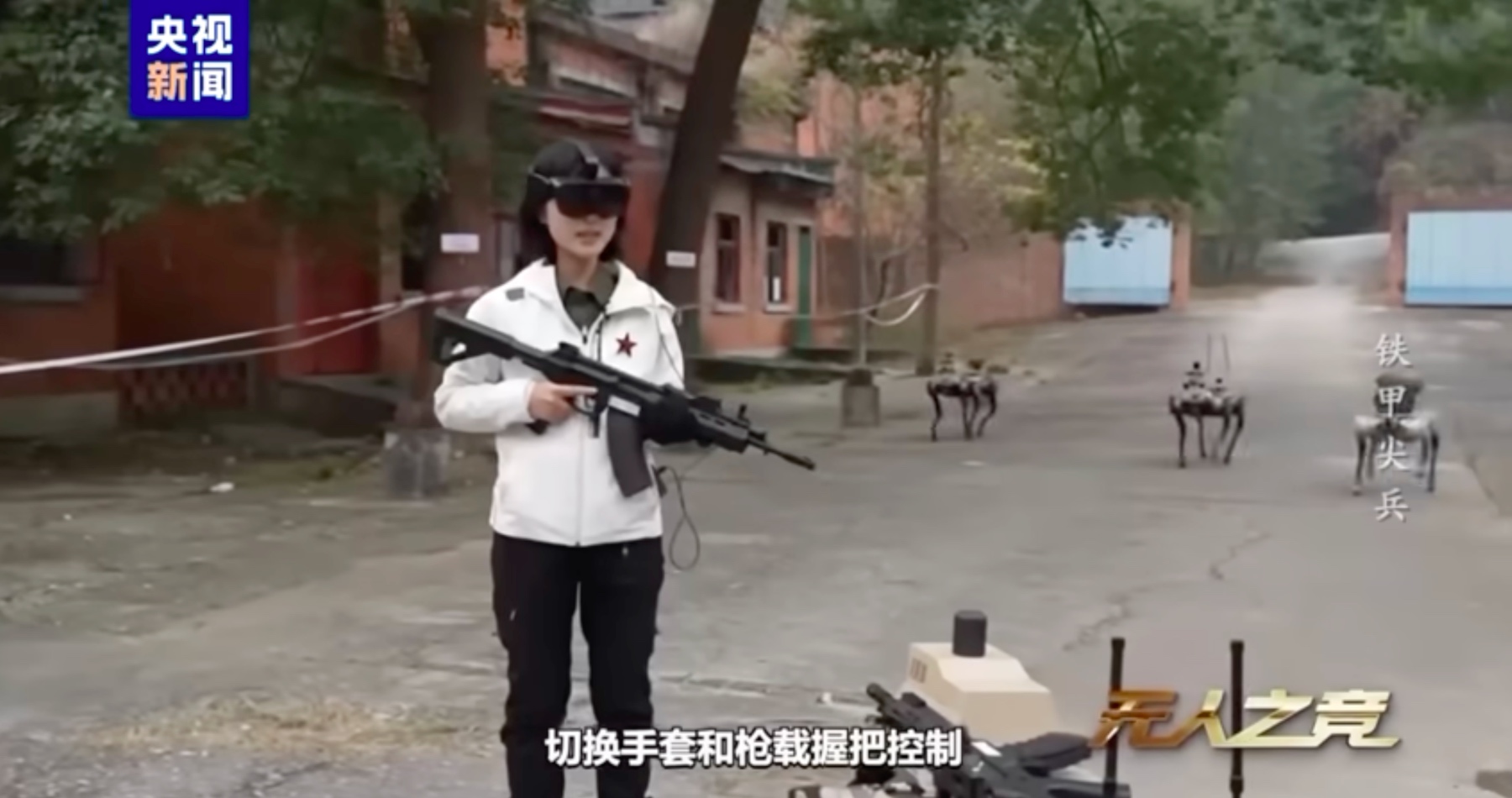 VIDEO: Čína predstavila novú generáciu robotických vlkov určených pre boj v mestskom prostredí, ktoré vynikajú zvýšenou mobilitou, inteligenciou a schopnosťou niesť rôzne zbraňové systémy. Vlčia svorka vedie simulované pouličné boje s mikrorakietami a granátometmi